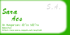 sara acs business card